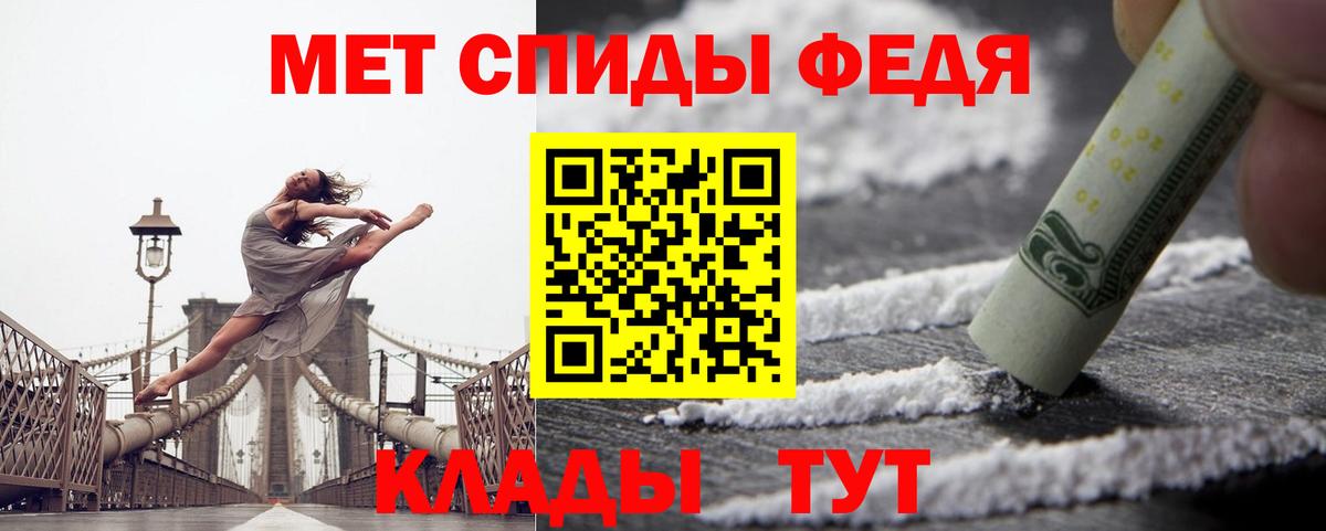 АМФ Premium Москва