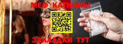 кокаин VHQ Волжский