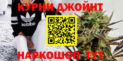 альфа пвп VHQ Волгодонск