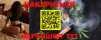 меф VHQ Волжск