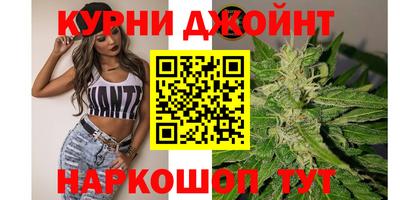 меф VHQ Волжск