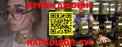меф VHQ Волжск
