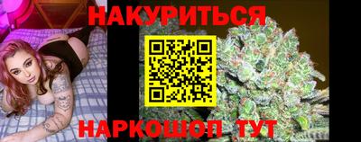 кокаин VHQ Волжский