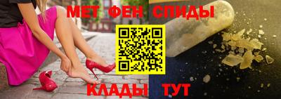 кокаин VHQ Волжский