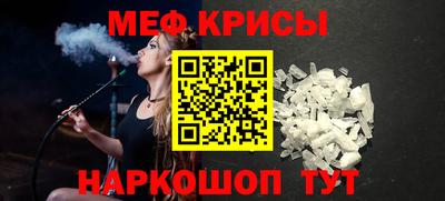 кокаин VHQ Волжский