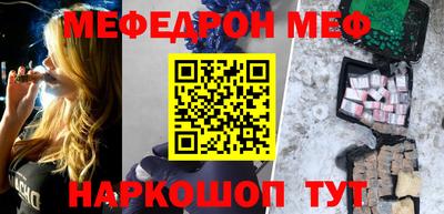 кокаин VHQ Волжский